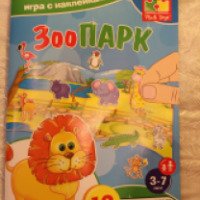 Набор для творчества Vladi Toys "Зоопарк" с многоразовыми наклейками