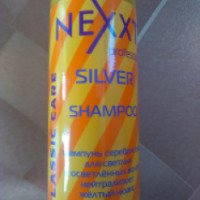 Шампунь для волос Nexxt "Silver" для осветления волос
