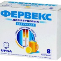 Лекарственный препарат UPSA "Фервекс" для взрослых без сахара