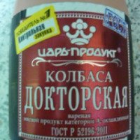 Колбаса Царь-продукт "Докторская"