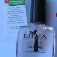 Средство по уходу за ногтями Diva Cosmetics