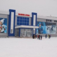 Ледовая арена (Украина, Луганск)