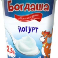 Йогурт Богдаша 2,5%