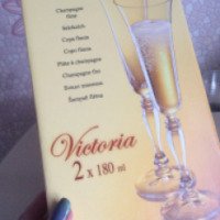 Бокалы для шампанского Bohemia Crystal Victoria Crystalex
