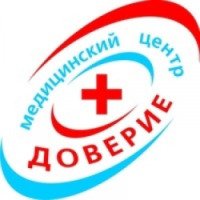 Медицинский центр "Доверие+" (Украина)