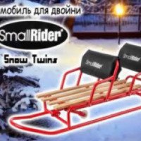 Санки для двойни Small Rider Snow Twins