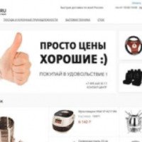 MSR.ru - интернет-гипермаркет