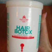 Маска для волос Kallos Cosmetics Hair Botox Mask