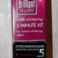 Отбеливающий комплекс для зубов Brilliant for a Smile to Dazzle Tooth Whitening 5 Minute Kit