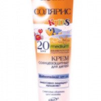 Солнцезащитный крем для детей Bielita-Вiтэкс "Солярис" SPF 20 с маслом облепихи водостойкий