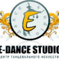 Школа танцев "E-Dance Studio" (Россия, Уфа)