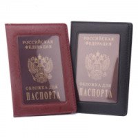 Обложка для паспорта Kudian bear