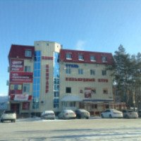 Гостиница Кентавр 2* (Россия, Тюмень)