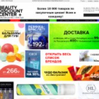 Beautydiscount.ru - интернет-магазин косметики и парфюмерии