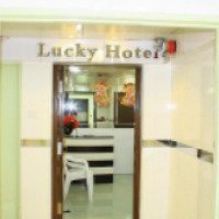 Отель Lucky House 