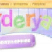 Kinderyata.ru - детские фоторамки онлайн