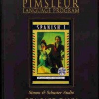 Аудиокнига "Полный курс испанского языка Pimsleur Spanish Complete Course" - Пол Пимслер