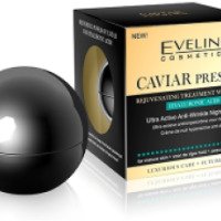 Крем для лица Eveline Cosmetics Caviar Prestige
