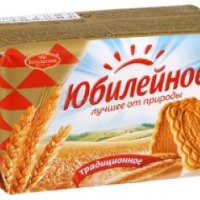 Печенье витаминизированное традиционное Большевик "Юбилейное"