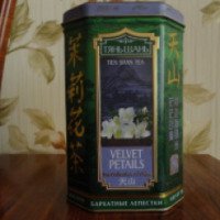 Зеленый чай Тянь Шань "С жасмином"
