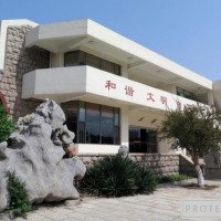 Выставка природного камня и резьбы по камню (Китай, Яньтай)