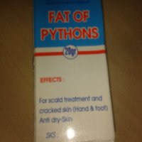 Средство от ожогов Quan khu 9 Fat of Pythons