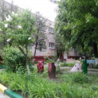Детский сад № 118 (Украина, Луганск)