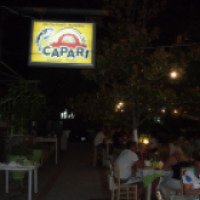 Ресторан-пиццерия "Capari" (Греция, Ханиоти)