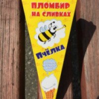 Мороженое Купинское мороженое пломбир на сливках "Пчелка"