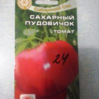 Семена томата Сибирский сад "Сахарный пудовичок"