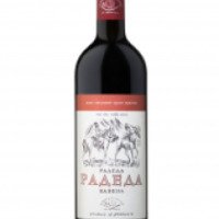 Вино столовое красное сухое Вина и воды Абхазии "Радеда"