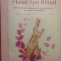 Маска-перчатки для рук Shary Hand spa ritual
