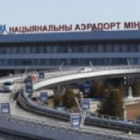 Аэропорт Минск-2 (Белоруссия, Минск)