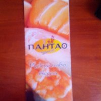 Студия японской кухни "Пантао" (Украина, Харцызск)