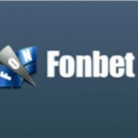 Fonbet.com - букмейкерская контора