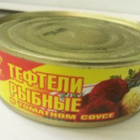 Тефтели рыбные в томатном соусе Компания Консервы