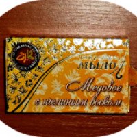 Натуральное мыло Крымская Натуральная Коллекция "Медовое с пчелиным воском"
