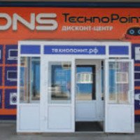 Магазин бытовой техники "DNS TechnoPoint" (Россия, Ижевск)