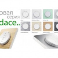 Розетки и выключатели Schneider Odace