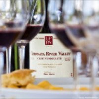 Вино UPPA Winery Chernaya River Valley Pinot Noir Nummulite