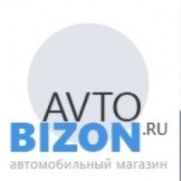 Avto-bizon.ru - магазин автоэлектроники