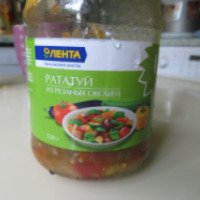 Овощные консервы Лента Рататуй из резаных овощей
