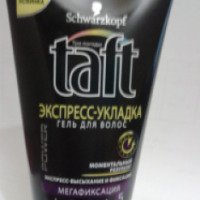 Гель для волос Taft "Экспресс-укладка"