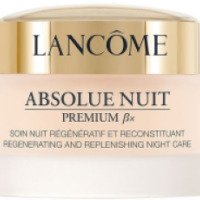 Крем для лица ночной Lancom Absolue Nuit Premium BX