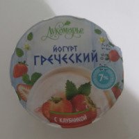 Йогурт Лукоморье "Греческий"