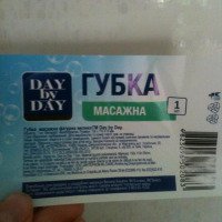 Губка массажная Day by Day