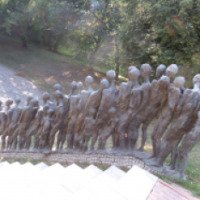 Мемориал "Яма" памяти погибших евреев в годы Великой Отечественной войны (Беларусь, Минск)