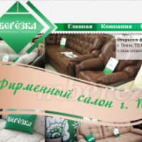 Mberezka.ru - интернет-магазин мебели