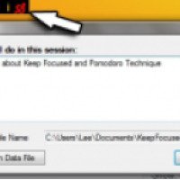 Keep Focused - программа для Windows