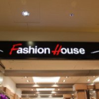 Сеть магазинов одежды "Fashion House" 